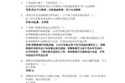 知到智慧树一次刷10门课(智慧树一门课程只能刷半个小时吗?)