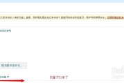 QQ自动留言怎么弄(自动留言怎么写可爱)