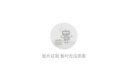 如何用mumu刷网课(用tampermonkey刷网课)
