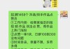 快手一元一百个赞秒到微信(快手一元一百个赞秒到微信多少钱)