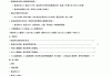 中国大学mooc为什么刷课(中国大学mooc刷完了为什么显示没刷完)