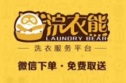 1毛钱100个快手赞(一毛钱快手1万赞)