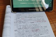 刷网课的人微信(刷网课的人微信怎么聊天)