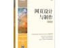 慕课堂网页版(慕课堂网页版如何进入课堂)