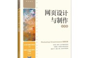 慕课堂网页版(慕课堂网页版如何进入课堂)