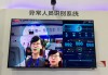 微表情识别学习通答案（微表情识别2021考试答案）