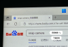 网课助手刷课教程视频在线观看(网课助手刷课教程视频在线观看免费)