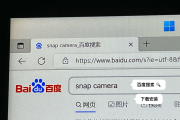 网课助手刷课教程视频在线观看(网课助手刷课教程视频在线观看免费)