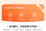 刷网课月卡(网课刷课卡盟)