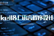 关于刷网课网址代跑专区的信息