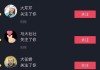 关于名片赞网站全网最低价的信息