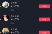 关于名片赞网站全网最低价的信息