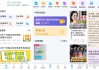 mooc分频刷课(mooc结课后刷视频)