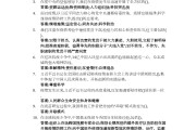 国际职场文化学习通答案（国际职场英语好学吗）