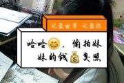 一块钱买100赞快手网站(一块钱买100赞快手网站是真的吗)