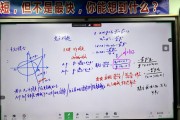 高三光看网课不刷题(高三光看网课不刷题有用吗)