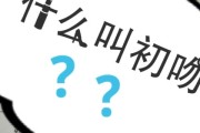 快手双击怎么弄出来的（快手如何双击）