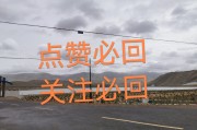 ks点赞关注(点赞关注有什么用)