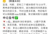 公考刷题和网课怎么分配呢(考公务员刷题还是看网课重要)