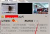 qq业务自助平台(业务自助平台官网)