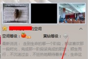 qq业务自助平台(业务自助平台官网)