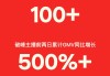 快手低价在线下单平台有哪些(快手低价在线下单平台有哪些呢)
