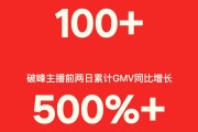 快手低价在线下单平台有哪些(快手低价在线下单平台有哪些呢)