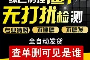 僵尸粉购买网站(僵尸粉购买网站下载安装手机版)