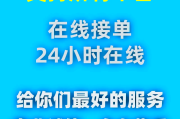 知道刷网课微信(知道刷网课被发现的几率大吗)