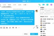 关于学习通4.0安装的信息