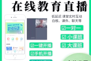 职教云中课没刷完怎么办(职教云课堂没了)