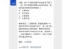 包含学习通的题怎么搜答案的词条