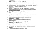 关于学习通英语课程作业答案的信息