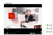 超星刷网课能开小窗吗(超星刷课会被检测出来吗?)