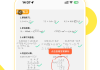 关于学习通课程直播章节的信息