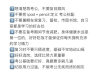 高考理科刷题网课有用吗(高考理科刷题买什么资料比较好)