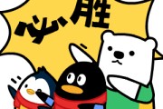qq动态买点赞(怎么买动态赞)