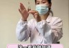 医学生继续教育刷课(继续医学教育视频可以快进学嘛)