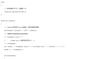 关于学习通打开次数查询的信息