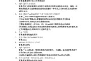 查询学习通答案解析的简单介绍