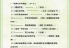 学习通优秀古诗文答案（2021超星古诗词鉴赏）