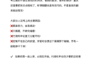 刷网课考试要多久(刷网课期末考试自己做还是也是刷的)