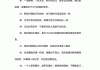 Qq说说买赞网址(说说在哪里买赞)