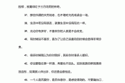Qq说说买赞网址(说说在哪里买赞)
