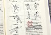 学习通健康太极拳答案（超星尔雅太极拳答案）