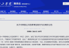 教师教育网刷课网址(教师教育网刷课网址是什么)