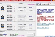 qq空间说说赞自助网站免费(空间说说赞免费网站10个)
