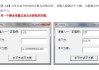 vb程序设计学习通答案(vb程序设计教程上海交通大学出版社答案)