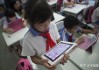 关于iPhone刷不了慕课视频的信息