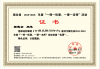 中国教师研修网快速刷课(中国教师研修网怎么查成绩)